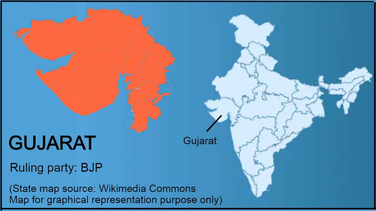 (Image: Moneycontrol)