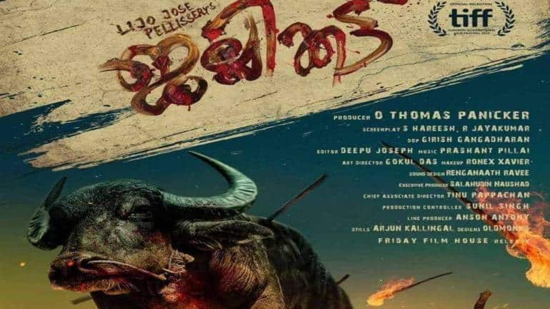 Jallikattu movie best sale amazon prime