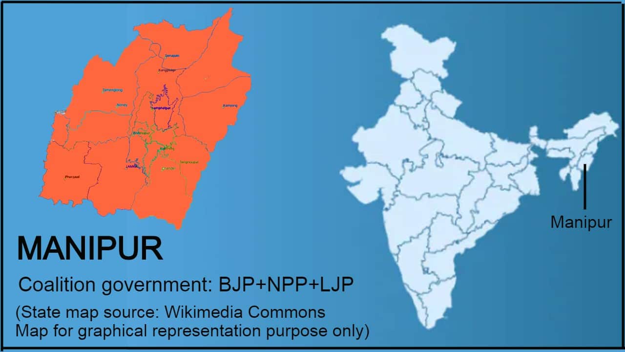 (Image: Moneycontrol)