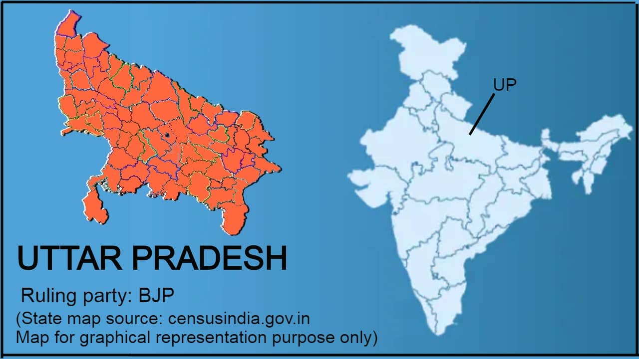 (Image: Moneycontrol)