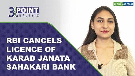 3-Point Analysis | RBI cancels licence of Karad Janata Sahakari Bank; what happens to depositors' money now?