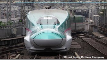 The E5 Series Shinkansen bullet train is currently in service in Japan and runs at a maximum speed of 320 kilometres per hour.