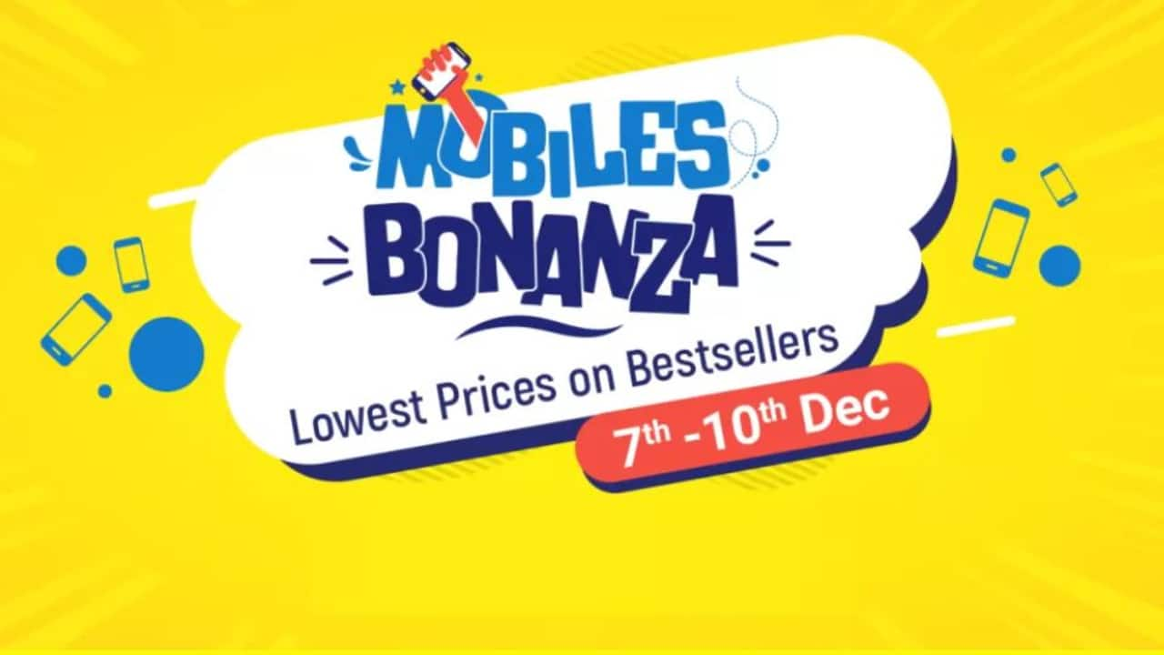 flipkart bonanza