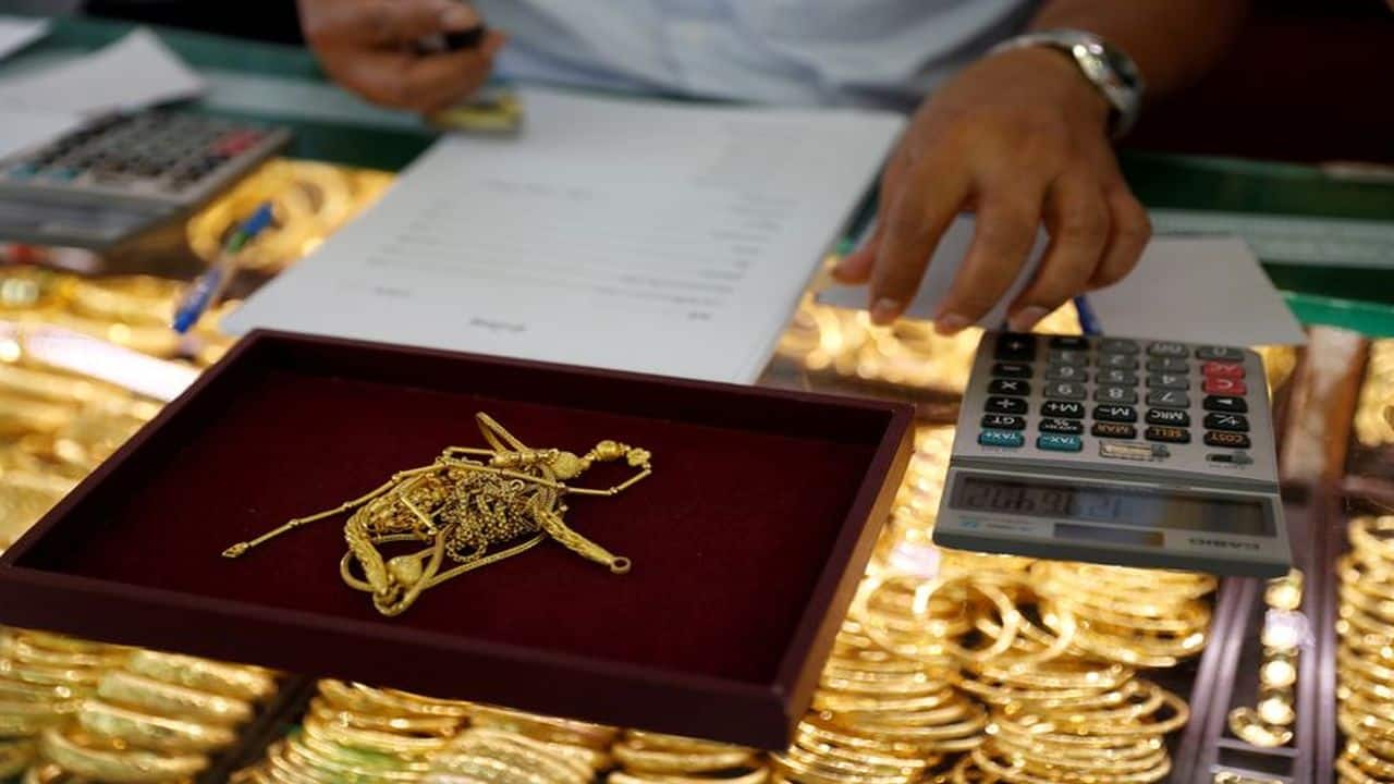 Bank of India, Punjab & Sind Bank offer the cheapest gold loans Bank of India, Punjab & Sind Bank offer the cheapest gold loans