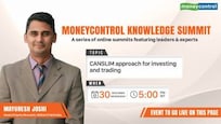Moneycontrol Knowledge Summit: Watch Mayuresh Joshi’s take on “CANSLIM approach for investing and trading”