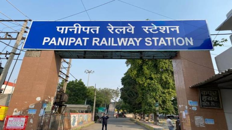 RLDA To Redevelop Panipat Railway Station; Float RFPs In Six Months