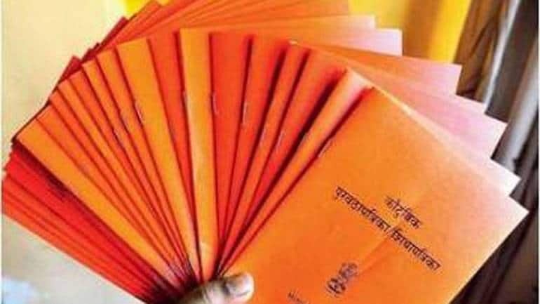 Do You Have A Ration Card? Read This If You Don't Want It Cancelled - Vimarsana News