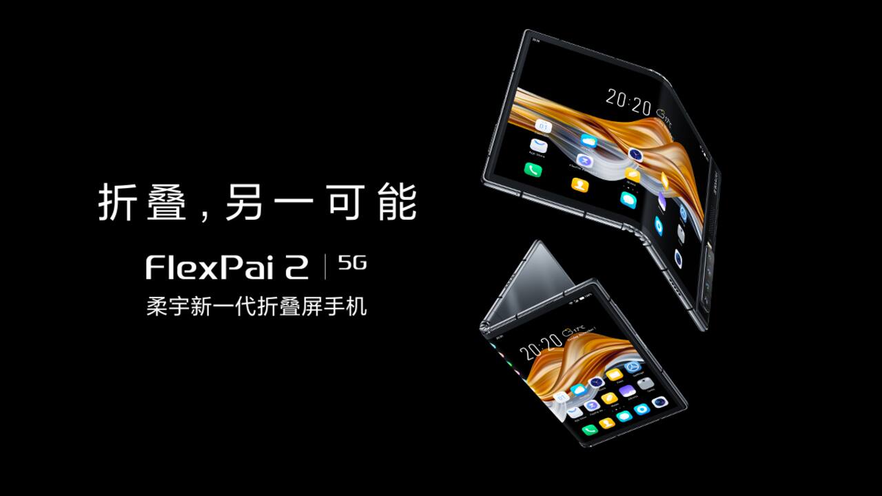 It almost seems like an eternity since Royole debuted the Flexpai at CES 2019. However, more than a year and a half after the launch of the first foldable smartphone, Royole launched a successor to the original Flexpai. The Flexpai 2 arrived with a new and improved screen and hinge. One of the biggest highlights of the Flexpai 2 was the new ‘Cicada Wing 3S’ technology, which allows you to use the device as a tablet or a dual-screen smartphone. The Flexpai 2 also arrived with all the pickings of a 2020 flagship, including a 1440p display, a Snapdragon 865 chip, and a quad-camera setup.