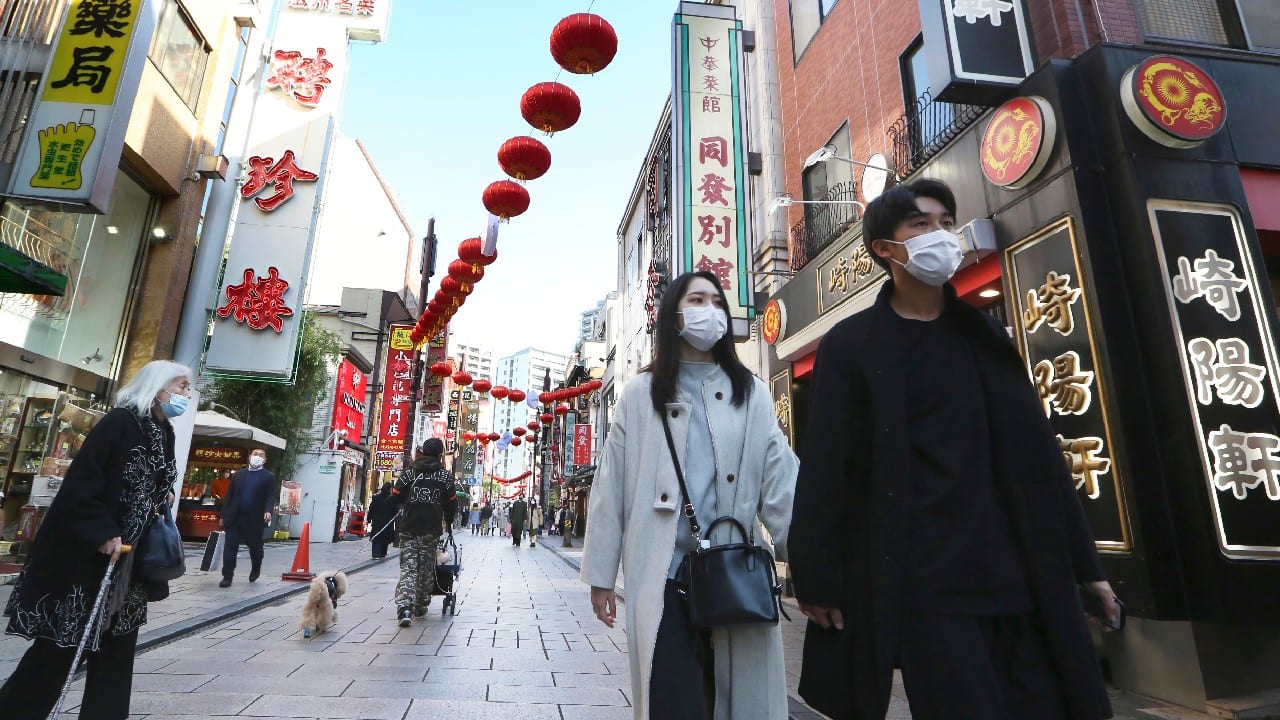 Country: Japan | Total number of COVID-19 vaccine doses secured: 290 million (Image: Reuters)
