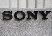 Sony chip business to buy land in Kumamoto, Japan
