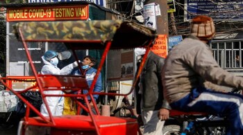 COVID-19 test | Source: Reuters