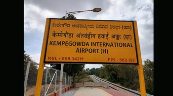 The incident took place at the T1 arrival parking lot of Kempegowda International Airport.