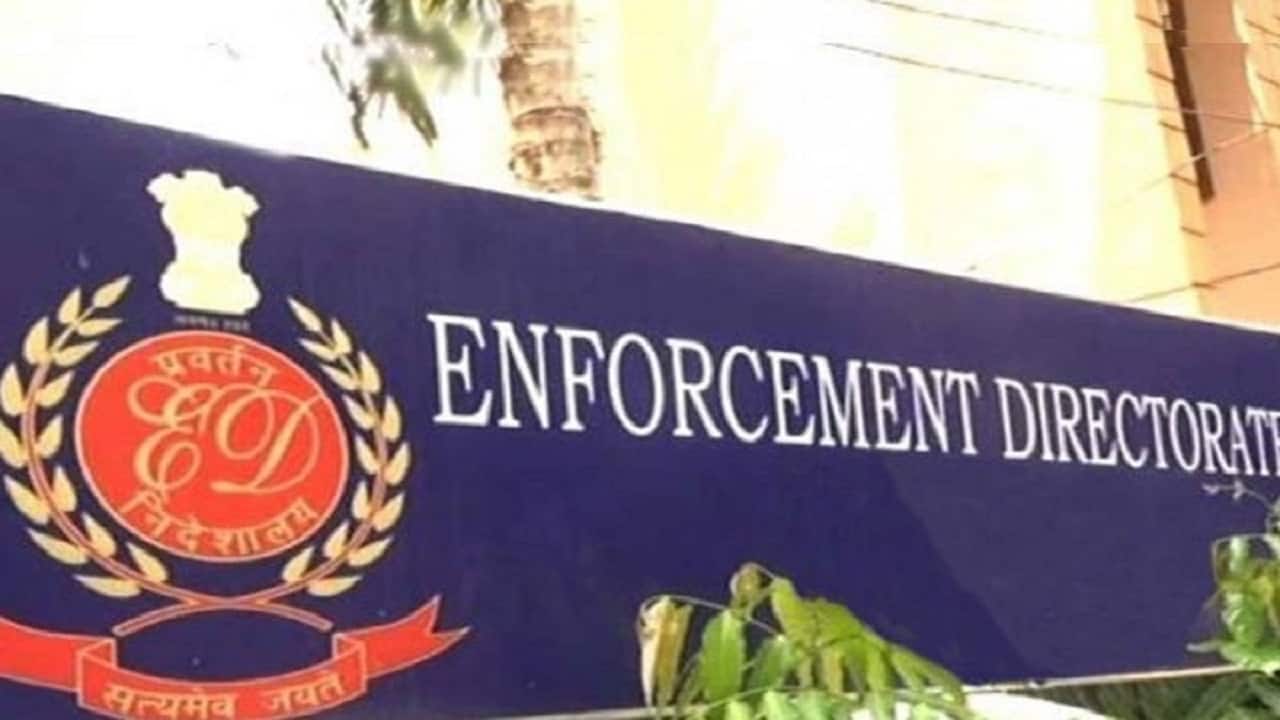 Enforcement Directorate raids Viva group in connection with PMC bank Enforcement Directorate raids Viva group in connection with PMC bank