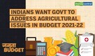 Janta Budget | From education to addressing farmers’ concerns, this is what Indians expect from Union Budget 2021