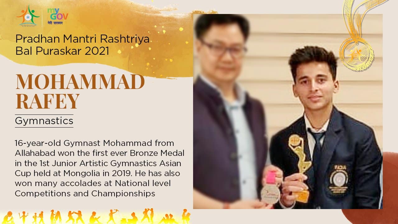 Mohammad RafeyUttar Pradesh Sports (Image: Twitter/@mygovindia)