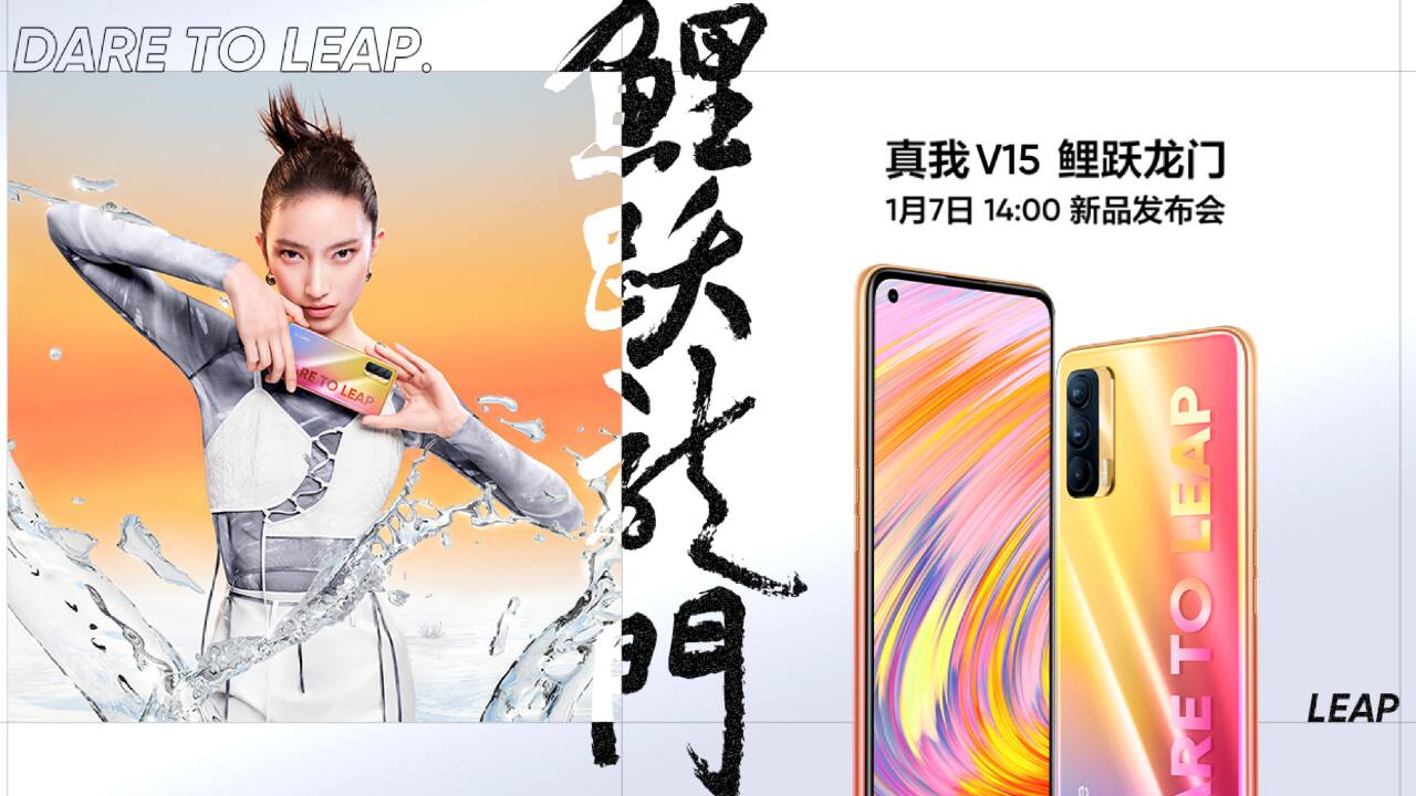 Realme V15, aka Realme Koi, launch confirmed for January 7