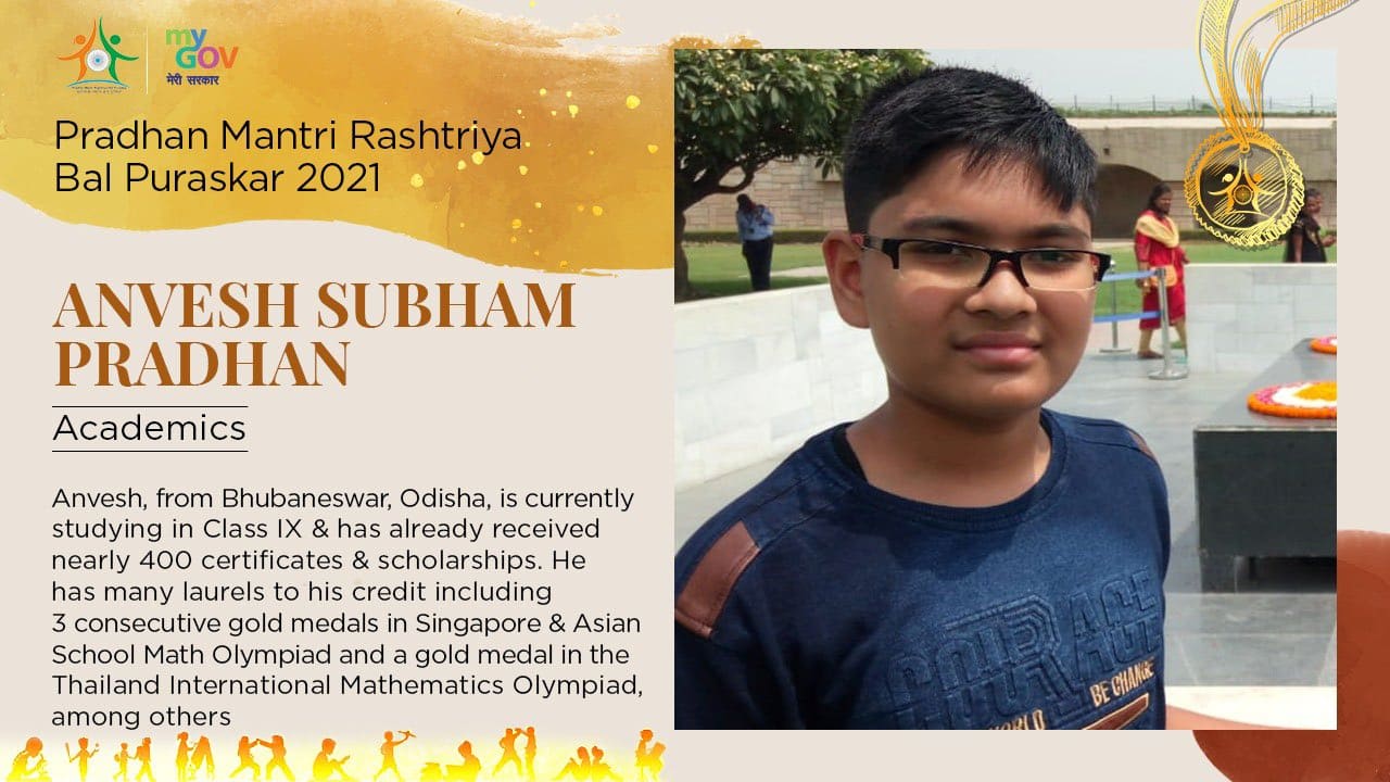 Anvesh Subham PradhanOdisha Scholastic (Image: Twitter/@mygovindia)