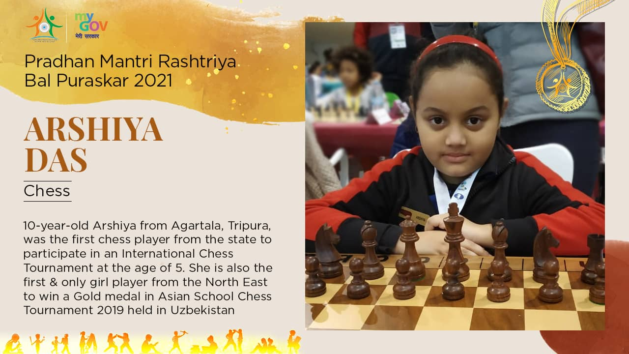 Arshiya DasTripura Sports (Image: Twitter/@mygovindia)