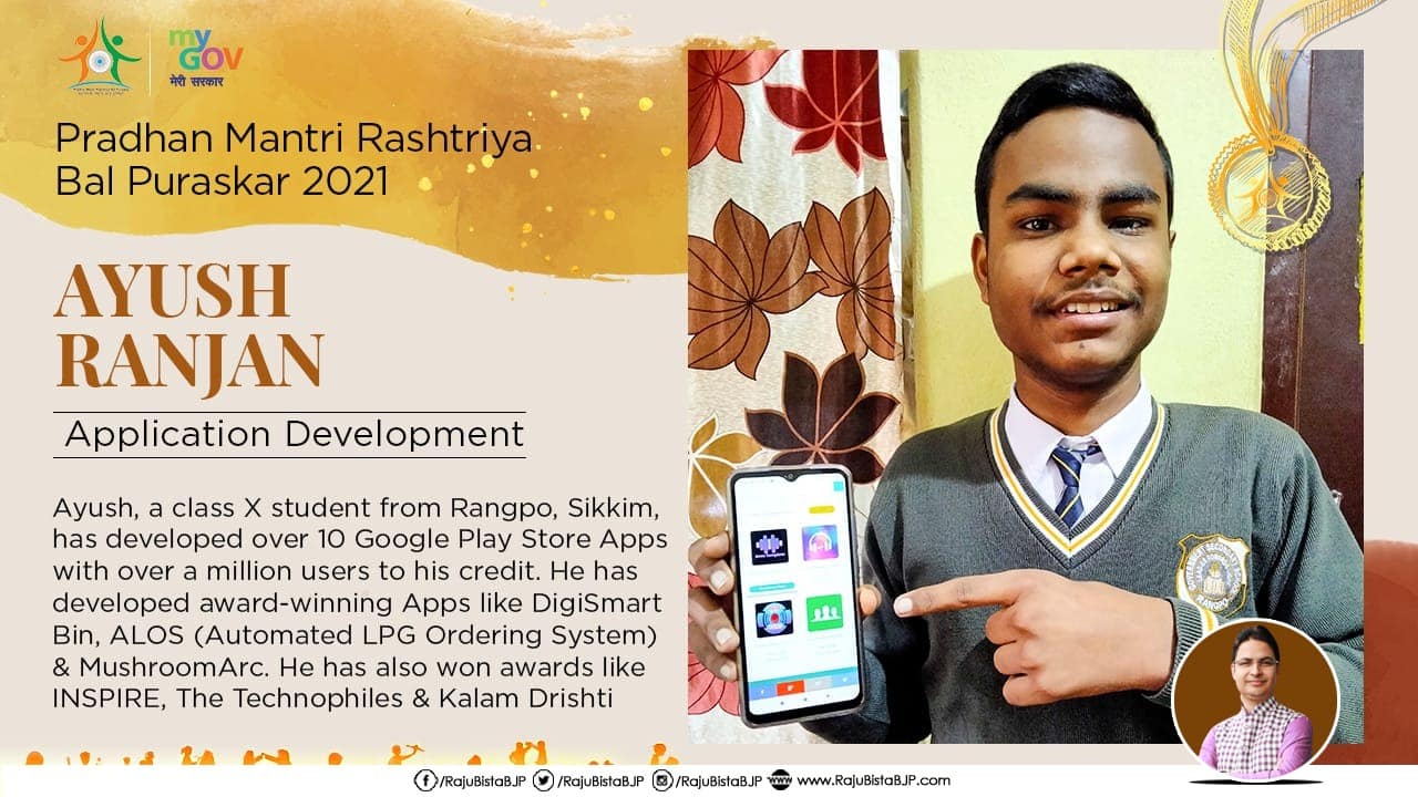 Name: Ayush Ranjan | State: Sikkim | Category: Innovation (Image: Twitter/@mygovindia)