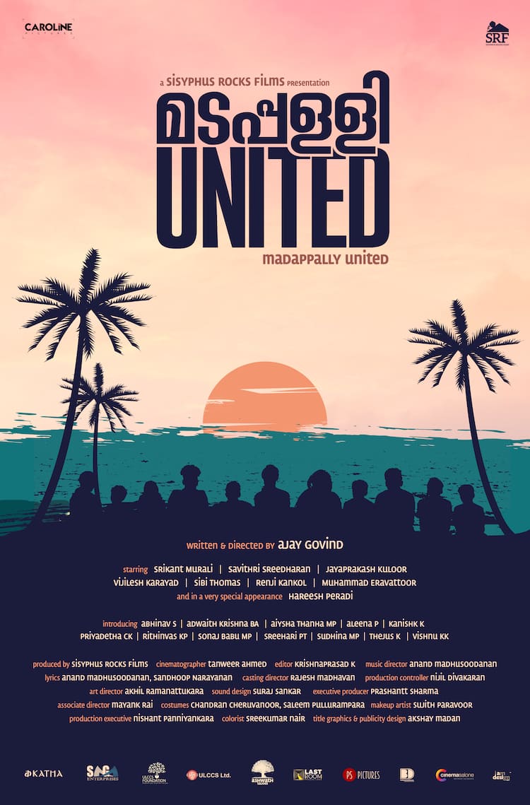 Community-based cinema has emerged stronger as a viable filmmaking model during the pandemic.