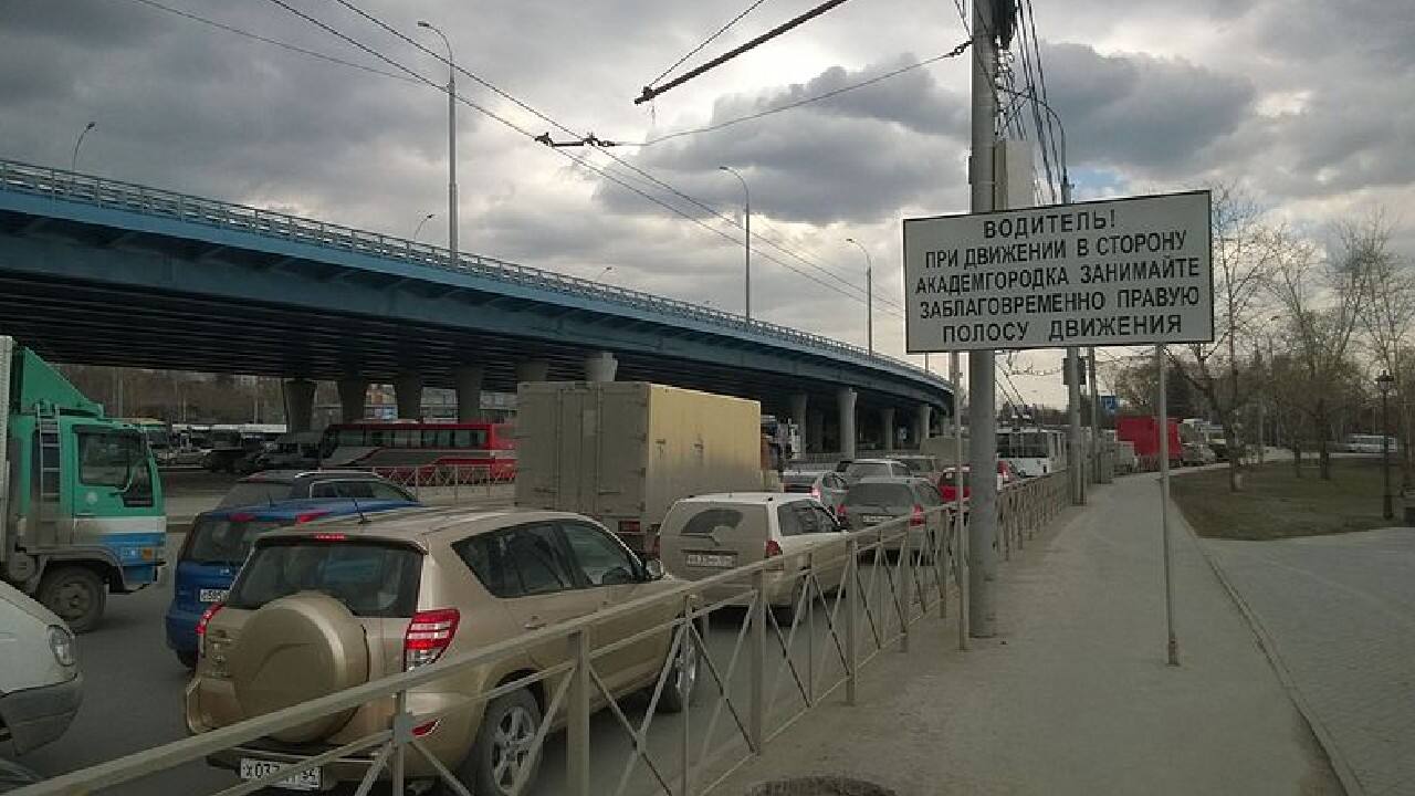 No 9 | Novosibirsk, Russia | Traffic congestion level: 45 percent (Image: Wikimedia Commons)