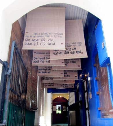 “The Museum largely deals with the idea of ‘identity’. It acts as a home to diverse critical explorations on conflict transformation and art practice,” explains Avni Sethi