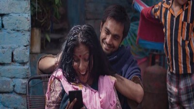 Eeb Allay Ooo!: An absurd but poignant tale of a monkey chaser that hits home