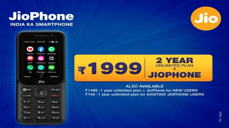 jio phone free