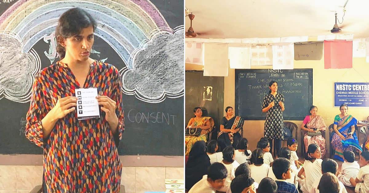 Kirthi Jayakumar at class
