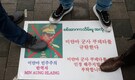 Myanmar | Anti-coup protests grow as army broadens internet crackdown