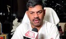BJP leader Rakesh Singh arrested in drug seizure case