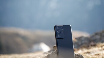 File image of the Samsung Galaxy S21 Ultra