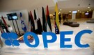 OPEC and allies to decide oil output amid omicron spike