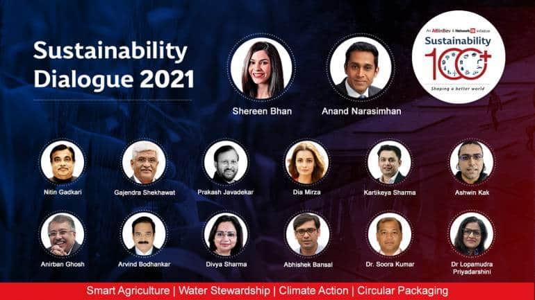 ‘the Sustainability 100+ Dialogues 2021’ – Launch Event