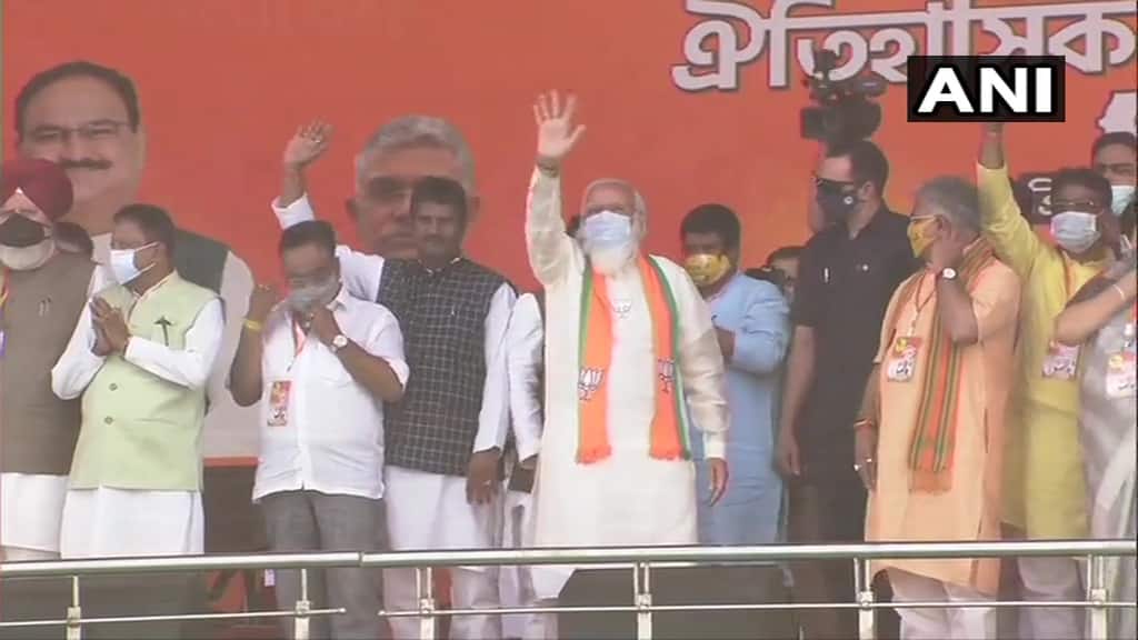 Prime Minister Narendra Modi arrived on the stage with other BJP leaders around him. (ANI)