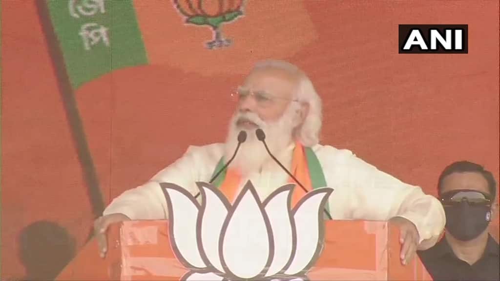 I have known Didi since ages. She is not the same person who raised her voice against the Left. She speaks someone else's language now &amp; is being controlled: Prime Minister Narendra Modi at Kolkata's Brigade Parade Ground (ANI)