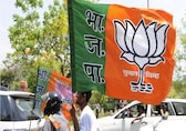 BJP is the world's largest and most important foreign political party: WSJ