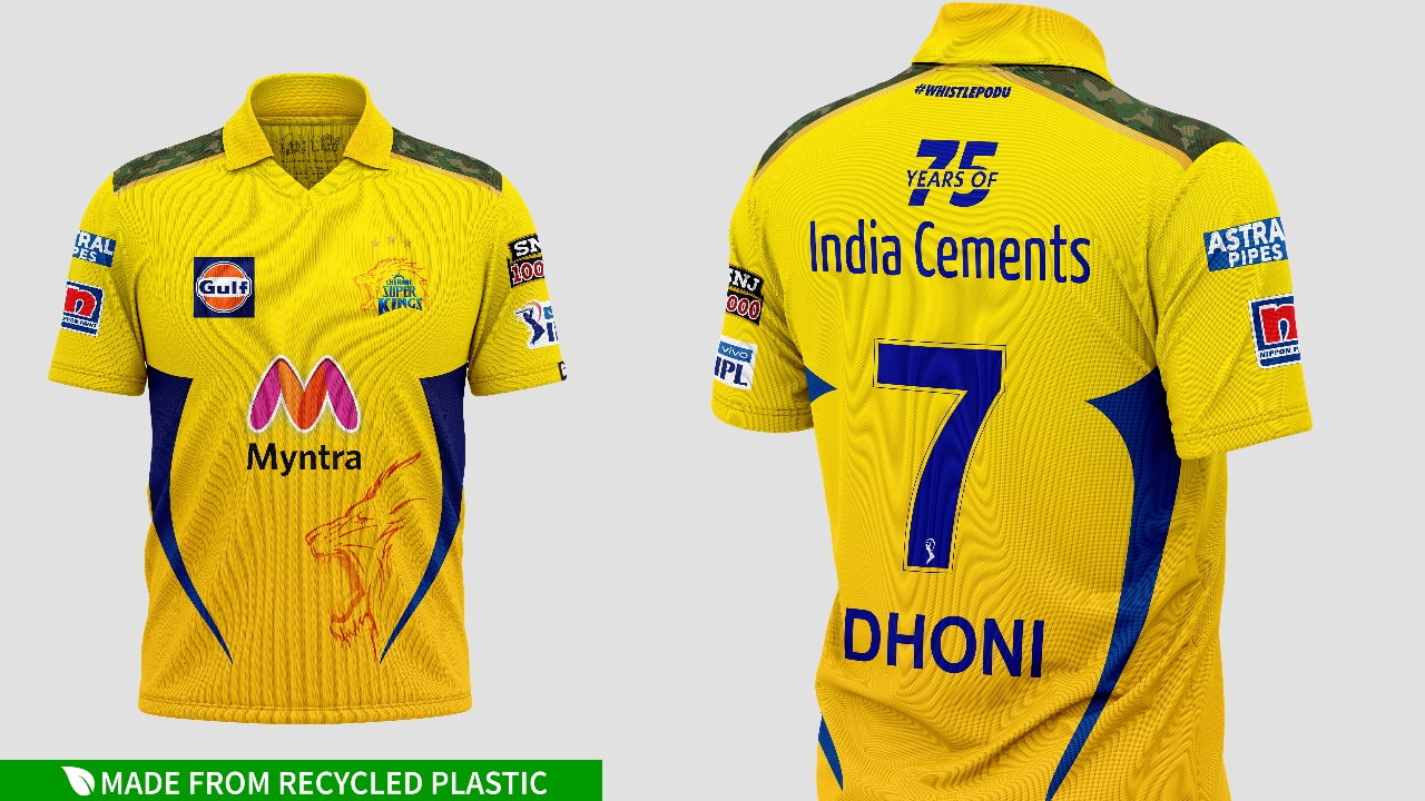 Csk store customized jersey