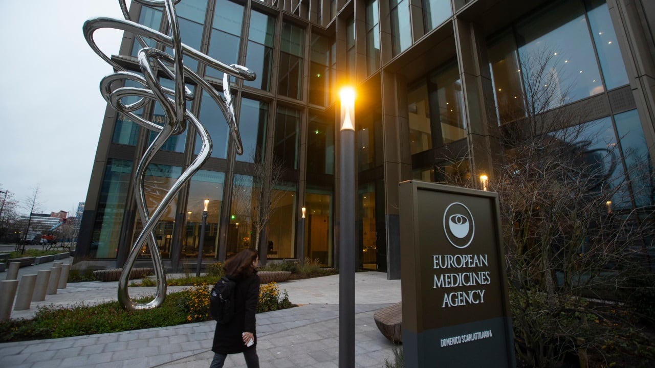 This December 21, 2020 file image shows the exterior of the European Medicines Agency in Amsterdam, the Netherlands. (Image: AP Photo/Peter Dejong)