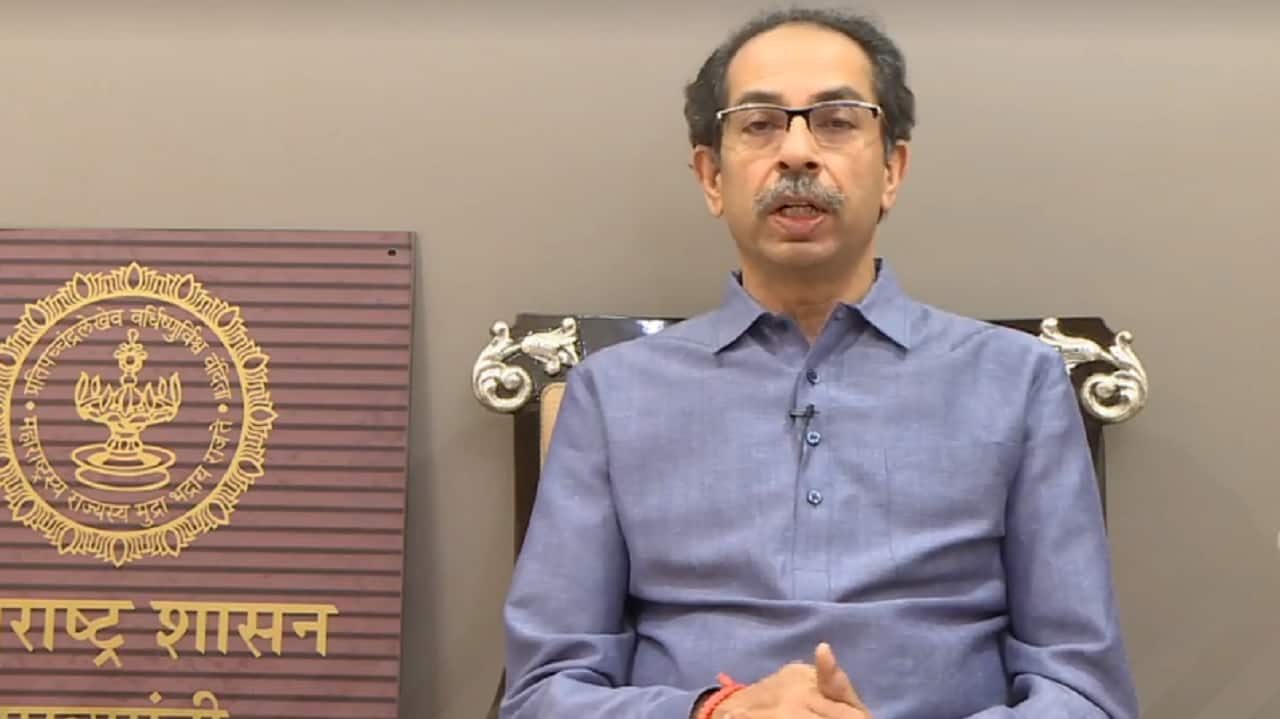Maharashtra crisis: Uddhav Thackeray may resign before floor test, say sources Maharashtra crisis: Uddhav Thackeray may resign before floor test, say sources