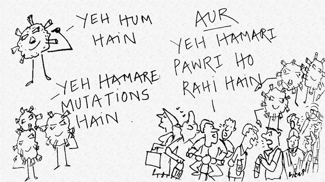 Who said bankers can’t be artists? HDFC Bank employee’s ‘Pawri’ sketch on COVID goes viral Who said bankers can’t be artists? HDFC Bank employee’s ‘Pawri’ sketch on COVID goes viral