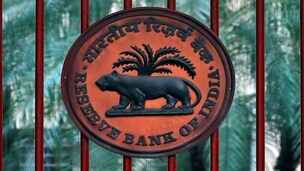 RBI leaves repo rate unchanged at 4%