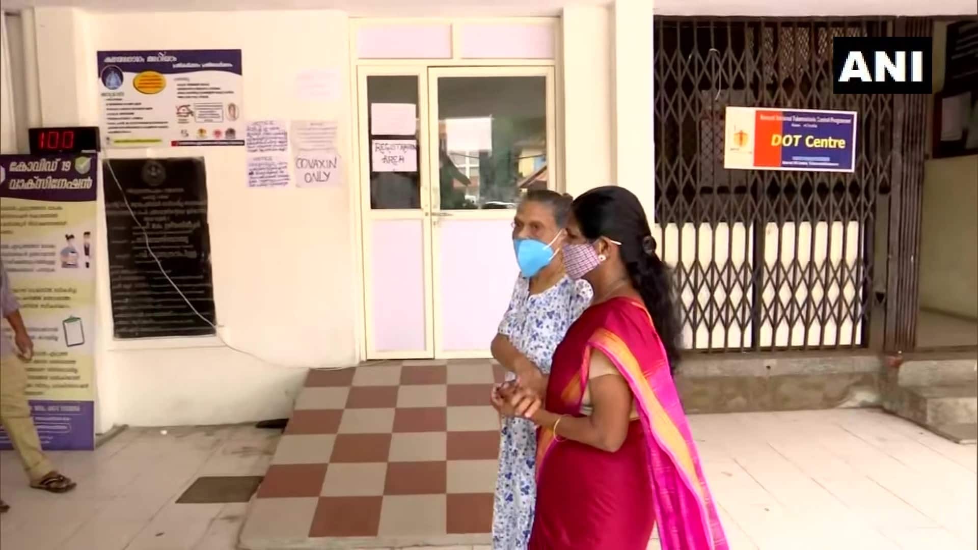 A hospital in Thiruvananthapuram runs out of Covishield vaccine. "We only have Covaxin doses. Those who took Covisheild first have to take the same vaccine. If it's not available, the whole purpose is lost," said Karthik Kumar, district secretary, Kerala Nurses Union. (Image: ANI) A hospital in Thiruvananthapuram runs out of Covishield vaccine. "We only have Covaxin doses. Those who took Covisheild first have to take the same vaccine. If it's not available, the whole purpose is lost," said Karthik Kumar, district secretary, Kerala Nurses Union. (Image: ANI)
