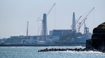 Fukushima nuclear plant