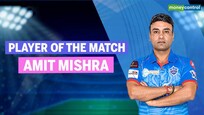 IPL 2021 DC vs MI | Player of the match: Amit Mishra