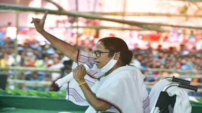 Mamata Banerjee | File Photo