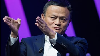 File image of Jack Ma, Chinese business magnate and patriarch of Alibaba Group