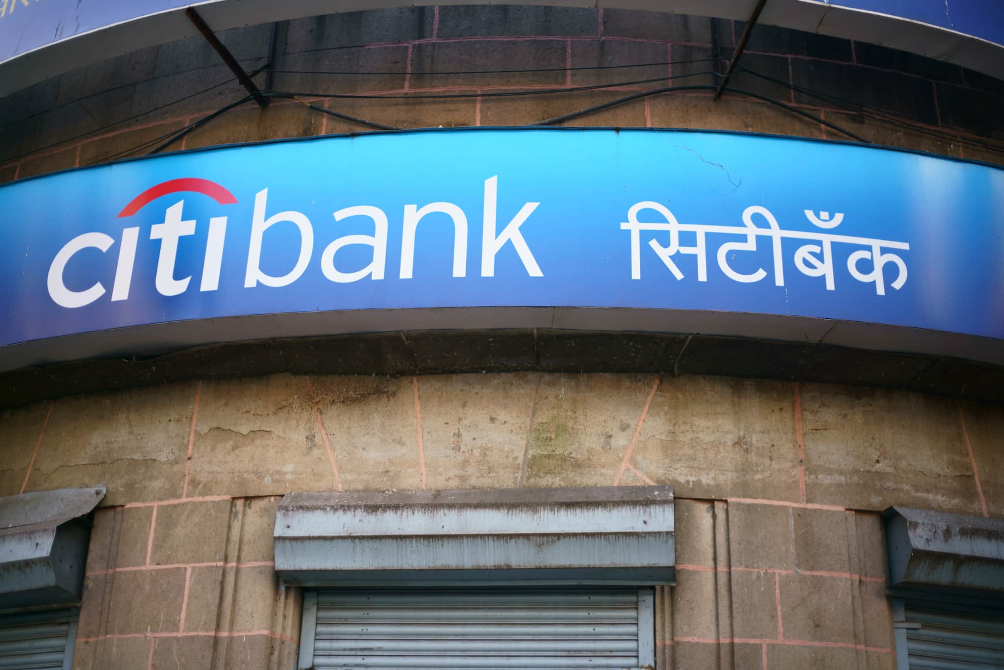 Why did Citibank exit India consumer business? Why did Citibank exit India consumer business?