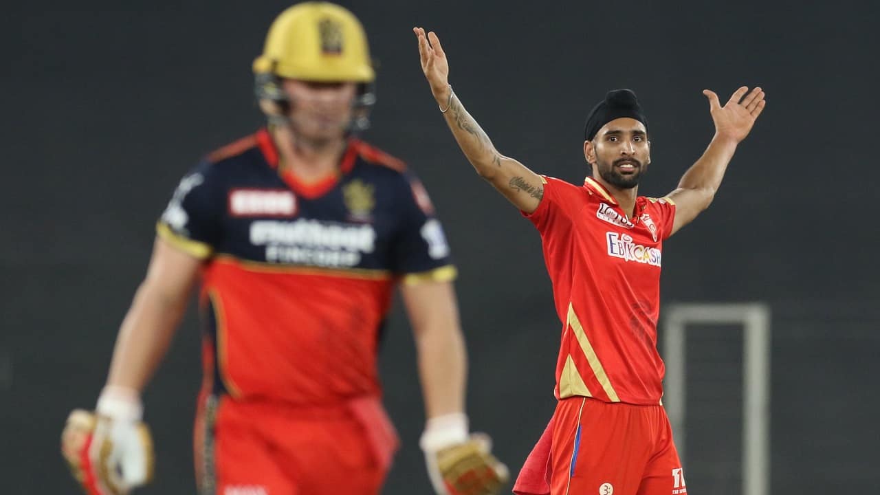 IPL Snapshots PBKS Vs RCB Harpreet Brar KL Rahul Star As Punjab Kings Beat Royal