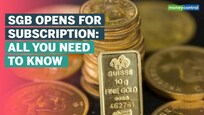 Sovereign Gold Bond Opens For Subscription: All You Need To Know
